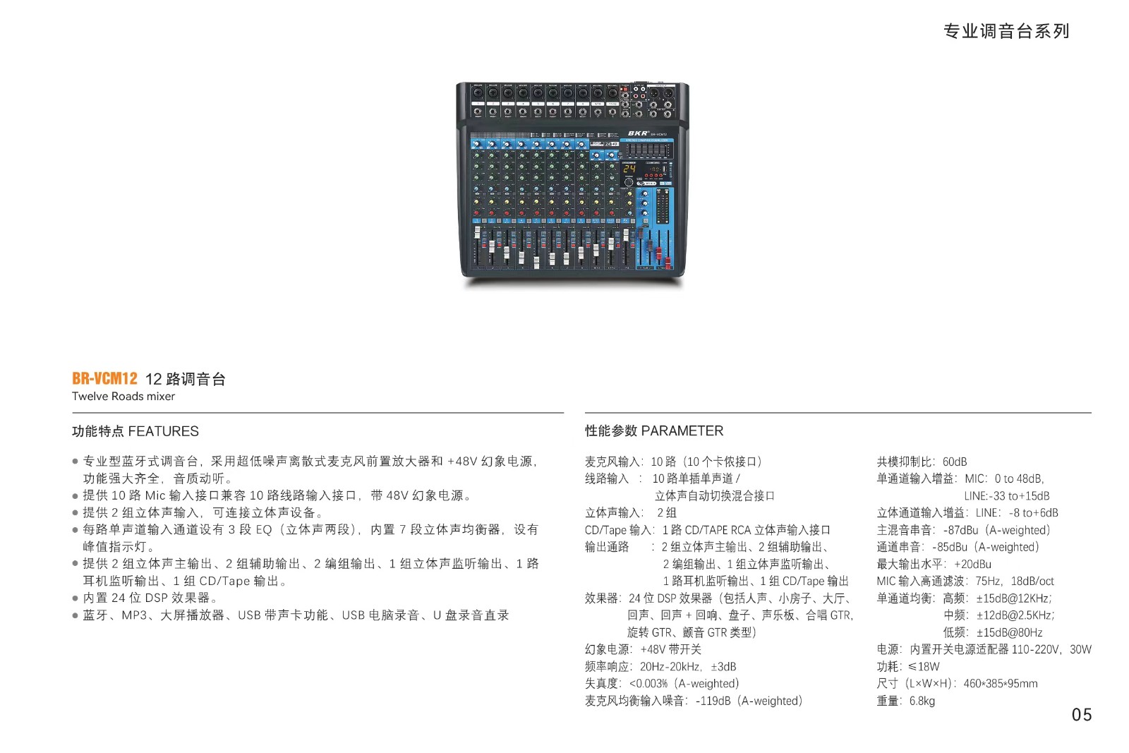 微信图片_20241012171606.jpg