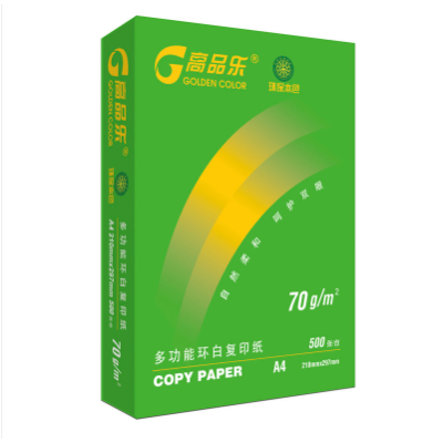 高品乐 70g A4高级打印纸、复印纸 5包/箱