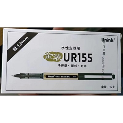 白雪（snowhite）UR-155 书写用笔类用具 直液式走珠笔1.0黑色中性笔 签字笔 12支装