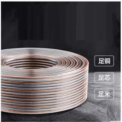 桢田 GNT6012-100 网络连接设备 音频线 专用音响线