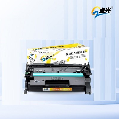 卓光（ZG）26A 硒鼓 适用于M402dn CF226A 402dw M426DW 426FDW机型