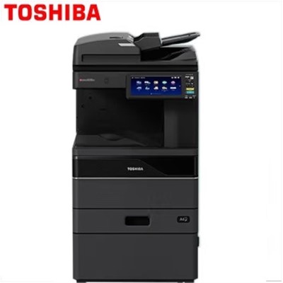 东芝（TOSHIBA）FC-2021AC 复印机 彩色复合机 A3网络双面打印复印扫描 同步输稿器+双面器+落地单层纸盒