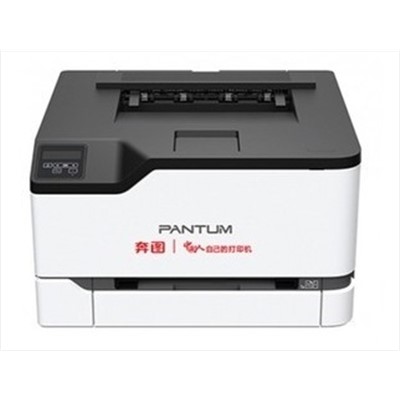 奔图（PANTUM）CP2250DN A4彩色打印机 彩色A4激光双面网络打印机